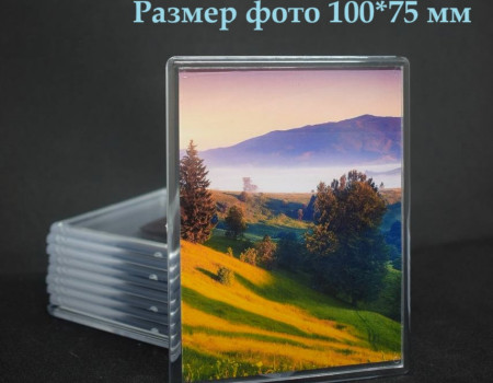 Фото магнит 108*80 мм